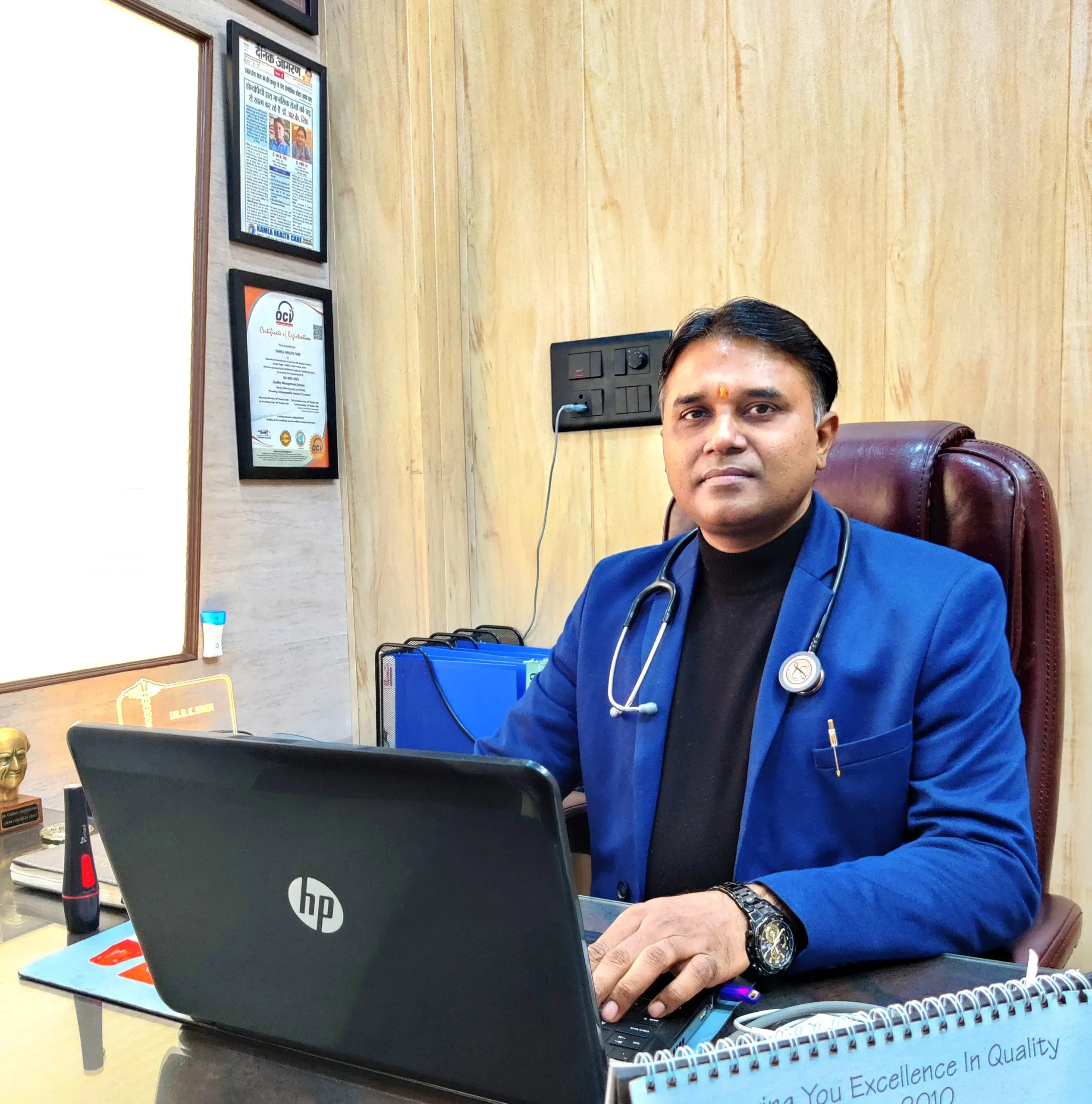 Best Homeopathic Doctor in Kanpur