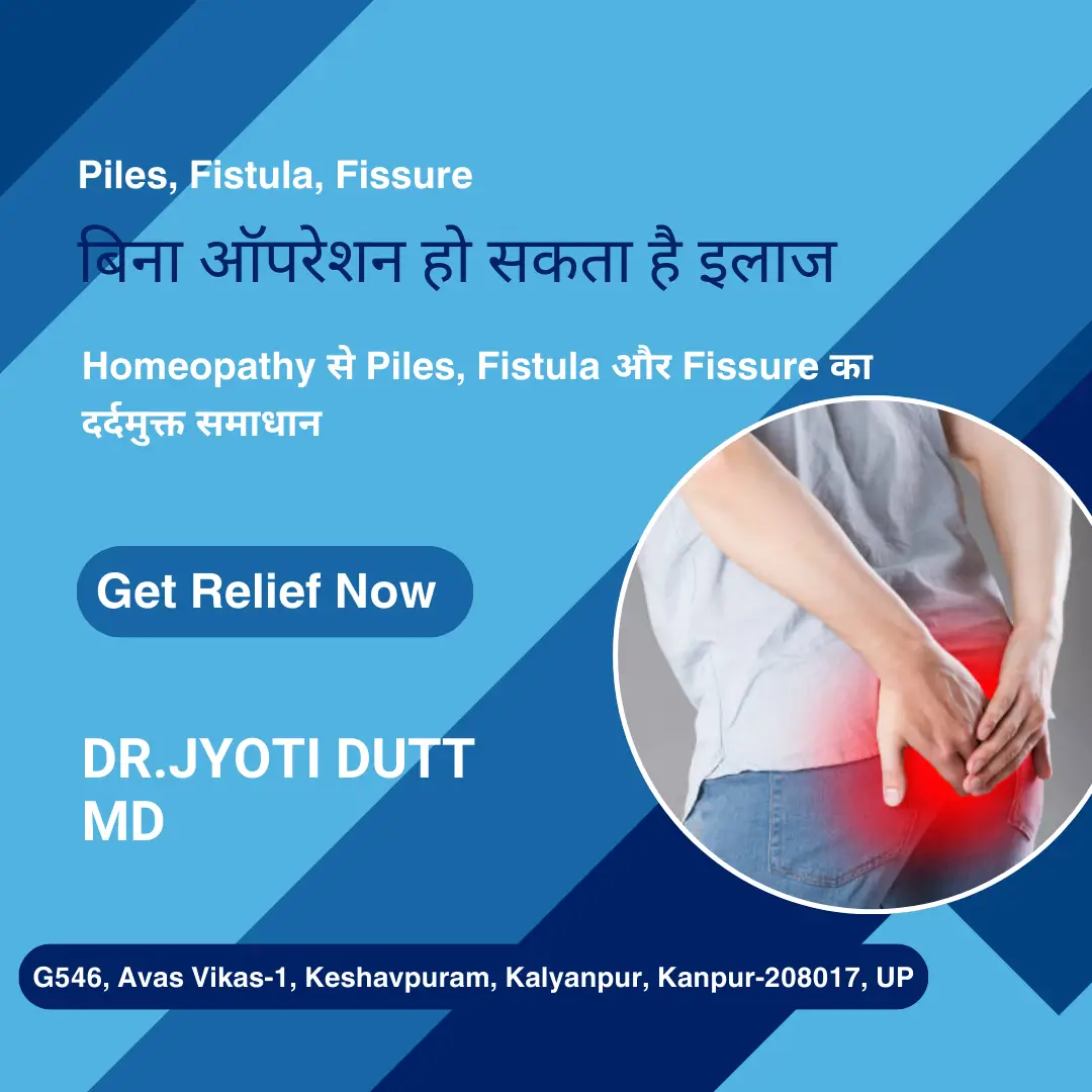 Best Homeopathic Doctor in Kanpur