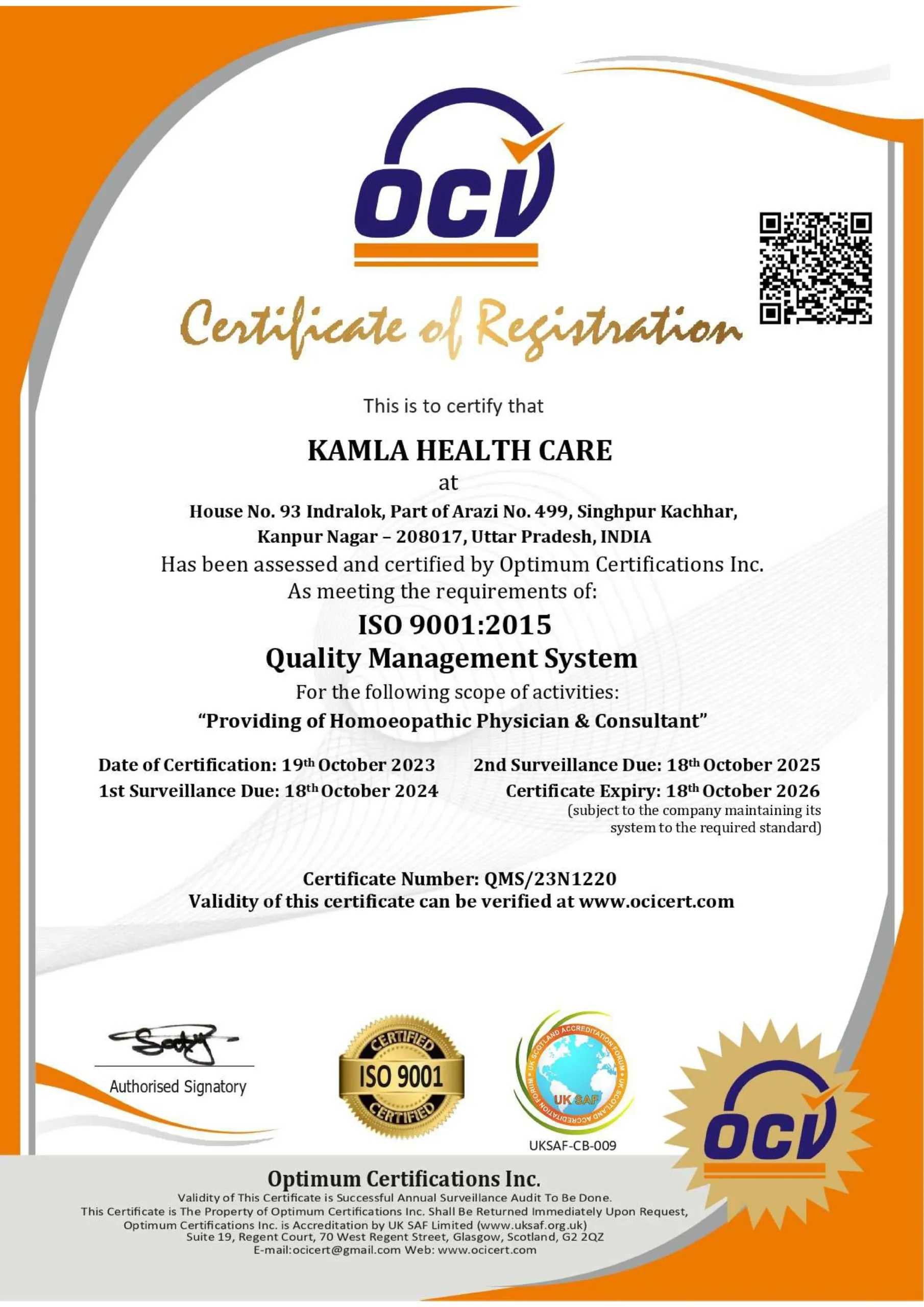 ISO 9001 2015 certificate Kamla Health Care